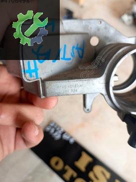 Opel Astra Kontak (Marş) 07394C123A çıkma parça
