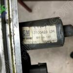 Çıkma Opel Astra Cam Motoru 13100423