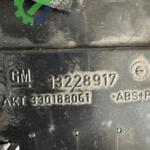 Havalandırma Izgaraları Opel Astra 2026 – 2026 Çıkma 13228916