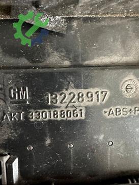 Opel Astra Havalandırma Izgaraları 13228916 çıkma parça