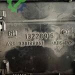 Havalandırma Izgaraları Opel Astra 2026 – 2026 Çıkma 13228916