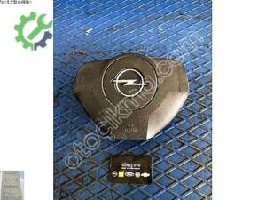 Opel Astra Orijinal Çıkma Airbag