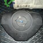 Airbag Opel Astra 2026 – 2026 Çıkma