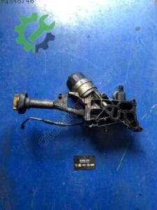 Çıkma Opel Astra Yağ Soğutucu 55217287