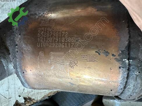 Opel Astra Katalitik Konvertör 55578985 çıkma parça