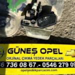 Kanister Opel Astra 2025 – 2025 Çıkma 13332193