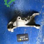 Çıkma Opel Astra Motor Takozu & Kulağı 13248511