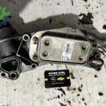 Çıkma Opel Astra Yağ Soğutucu 12992593
