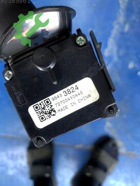 Opel Astra Sinyal Kolu 20941129 çıkma parça