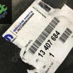 OPEL ASTRA J HAVA FİLTRE KUTUSU ÜST PARÇA ORJİNAL ÇIKMA