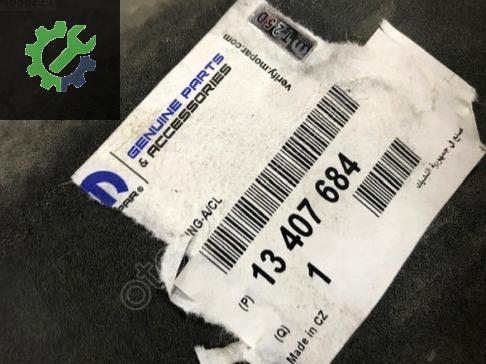 Opel Astra Hava Filtresi Kutusu 13407684 çıkma parça