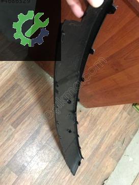 Opel Astra Plakalık 13387317 çıkma parça