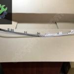 Opel Astra J Ön Panjur Alt Nikelajı Krom 13368699