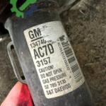 Opel Astra Amortisör 13474018 Çıkma