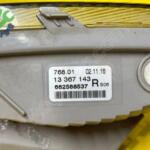 Opel Astra J Ön Sağ Tampon Sinyali (ORİJİNAL) – 1226161