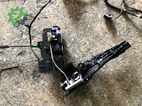 Opel Astra Kapı Kilidi çıkma parça