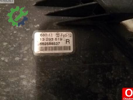 Opel Astra Sağ Sis Farı çıkma parça