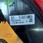 Opel astra J sol dis stop
