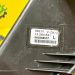 OPEL ASTRA J SOL SİS FARI (ORİJİNAL) – 13264641