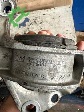 Opel Astra Motor Braketi çıkma parça