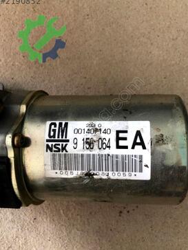 Opel Combo Direksiyon Mili 9156064EA çıkma parça