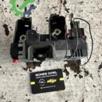 Çıkma Opel Combo Kapı Kilidi 13157757