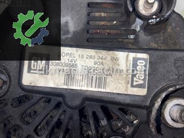 Opel Meriva Şarj Dinamosu çıkma parça