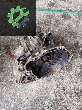 Opel Corsa Şanzıman Komple çıkma parça