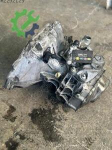 Çıkma Opel Corsa Şanzıman Komple F13C394