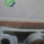 Opel Corsa 2001-2007 Orijinal Çıkma Güneşlik