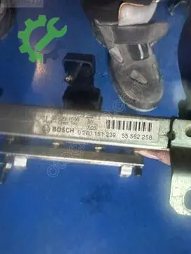 Opel Corsa Enjektör Kütüğü 55562258 çıkma parça