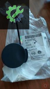 OPEL CORSA D ARKA TAMPON ÇEKİ DEMİR KAPAK (GM)13183127