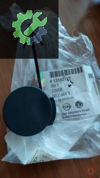 Opel Corsa Arka Tampon çıkma parça