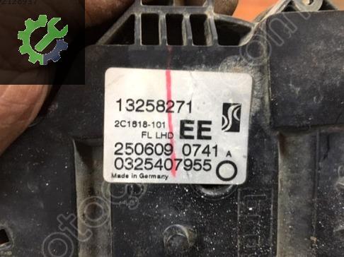 Opel Corsa Sol Ön Kapı Kilidi 13258271 çıkma parça