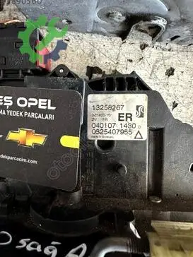 Opel Corsa Kapı Kilidi 13258267 çıkma parça