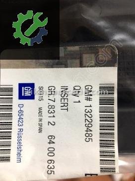 Opel Corsa Sis Kapağı 13229485 çıkma parça