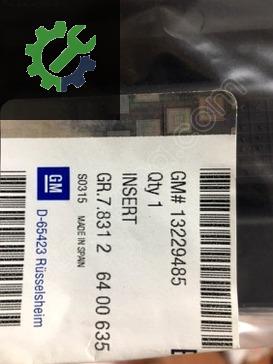 Opel Corsa Sis Kapağı 13229485 çıkma parça