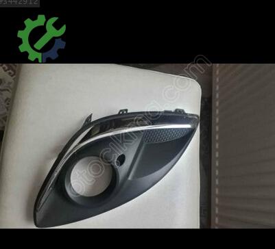 Opel Corsa Sis Farı Çerçevesi çıkma parça