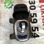 Opel Corsa d vites mekanizması