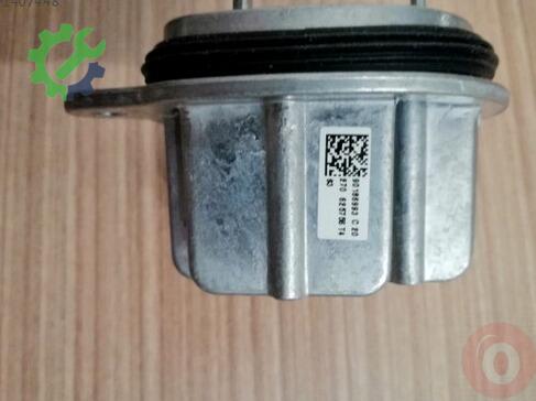Opel Corsa Far Beyni çıkma parça