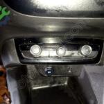 Opel Corsa Klima Kontrol Paneli Çıkma