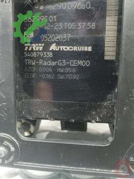 Opel Crossland Radar Sensörü çıkma parça