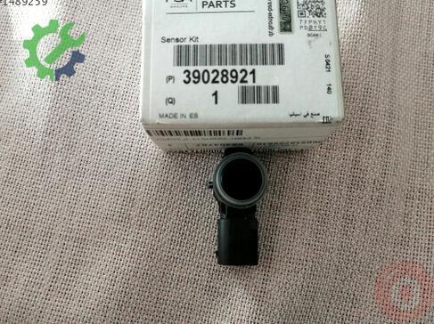 Opel Crossland Park Sensörü çıkma parça