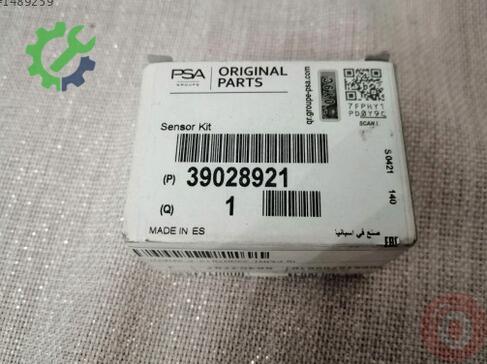 Opel Crossland Park Sensörü çıkma parça