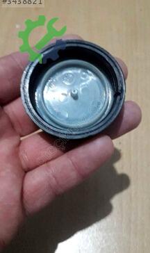 Opel Astra Fren Hidrolik Deposu çıkma parça