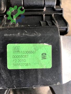 Opel Insignia Vites Mekanizması 13306867 çıkma parça