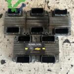 Opel Meriva 2025 – 2025 Çıkma Motor Beyni 12214830