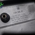 Opel Meriva Orijinal Çıkma Benzınlı Motor Kapağı 09157391