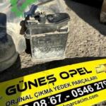 Kanister Opel Meriva 2025 – 2025 Çıkma 13332193