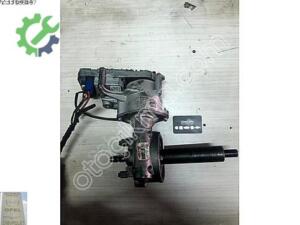 Opel Meriva 1996 - 2023 Direksiyon Mili Çıkma - 26093339